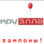 донк 007