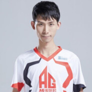 成都AG超玩会梦泪