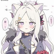 空崎日奈