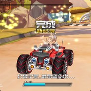 不理解的战斗机