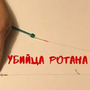 Teyko avatarı