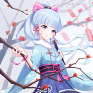 ♠ II 她与失皆星