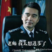 你一个土匪要狙击步枪