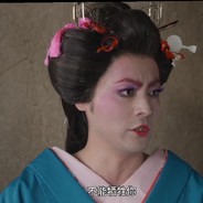 別像你叔叔一樣大年30還