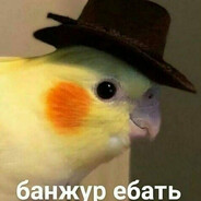 Калыван Клюев