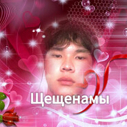 маша жұмыртқа