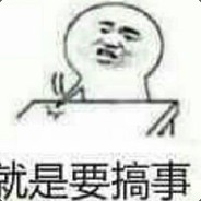 信仰丶