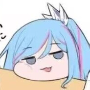 瘫 avatar