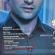 задумайтесь