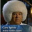 GarySpivey