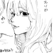 保养得当的尸体