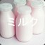 Milky
