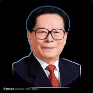 思想江化 走火入膜