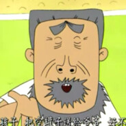 彩虹小犇Promax水晶蓝