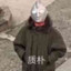 别转我啦