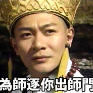 槍法也是法 彈道也是道 (物理法師)