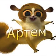 Ivan єбе диван