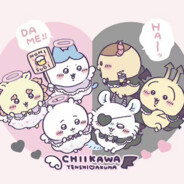 吃葡萄不吐葡萄皮