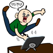 빵빵2