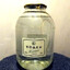 Баночная VODKA