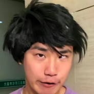 百变雨姐爱上你