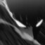 &lt;NORD DIVISION&gt; &quot;Emrise&quot;
