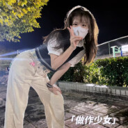 翻斗花园第一马枪怪