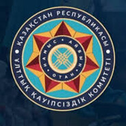 Иностранец