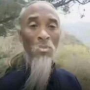 牢山道士