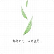 唱别久悲不成悲