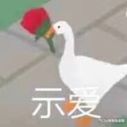 不要红茶要绿茶