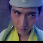 全真教第1打野尹志平