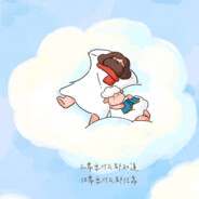 玩家头像