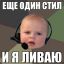 Vyshibatel_dna