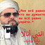 жирный_толстий254(1