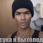 моггер