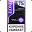 BOND PREMIUM MIX pvpro.com