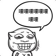 吃葡萄倒吐葡萄皮