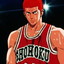 Sakuragi