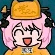 芙缇雅小老师是大雷