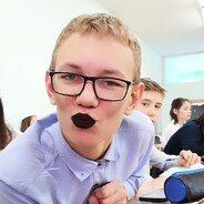 душегуб