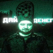Steam Avatar