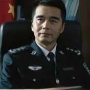 我来监督沙瑞金