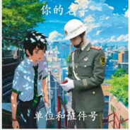 萝莉岛突破手霍金