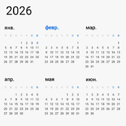 DocToR_Папиллома