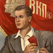 Иван Ебало_)тапил