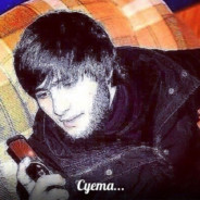 ЛУБЛЮ ОНГЕЛИНАЧК