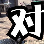 变成喜顺汪悄悄吃你的