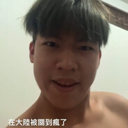 你爹地我曾经说过