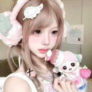 真萌